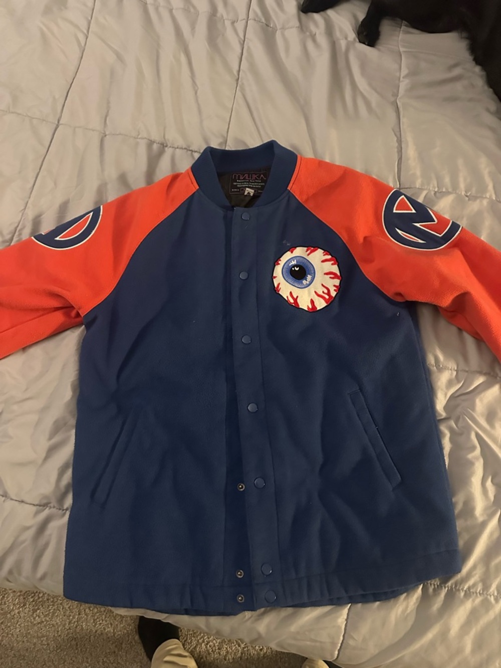 Vintage Eyeball Varsity Jacket